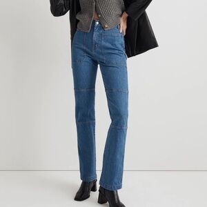 NWT Madewell 90s Straight Utility Jean
